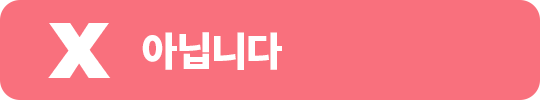 03-02